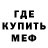 ГАШ VHQ David Wesley