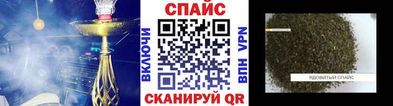 закладка  Энем  БУТИРАТ вода 