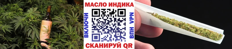 Canna-Cookies конопля  KRAKEN ТОР  Энем 