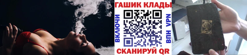 ГАШИШ 40% ТГК  Энем 