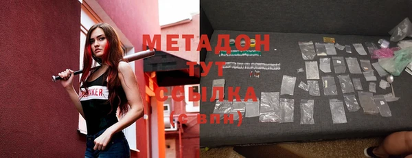 прущая мука Абдулино