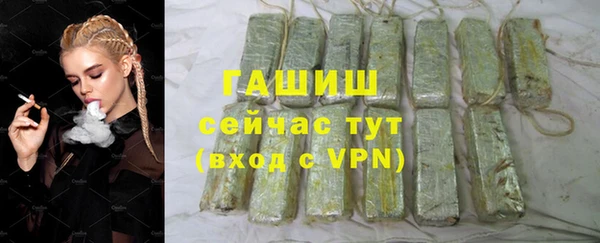 прущая мука Абдулино