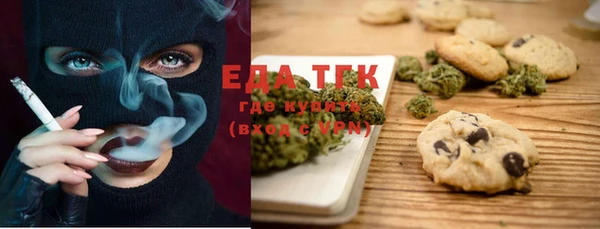 мяу мяу мука Абинск