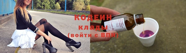 мяу мяу мука Абинск