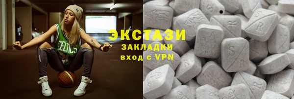 мяу мяу мука Абинск