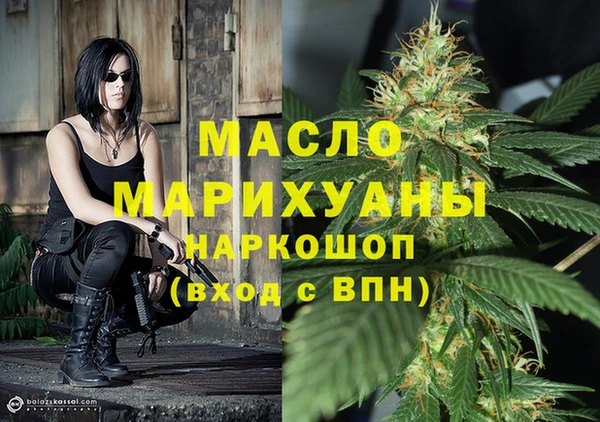 мяу мяу мука Абинск