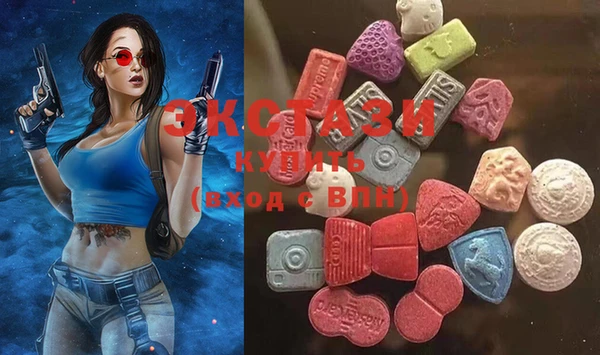 мяу мяу мука Абинск