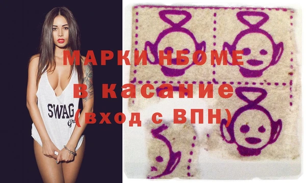 прущая мука Абдулино