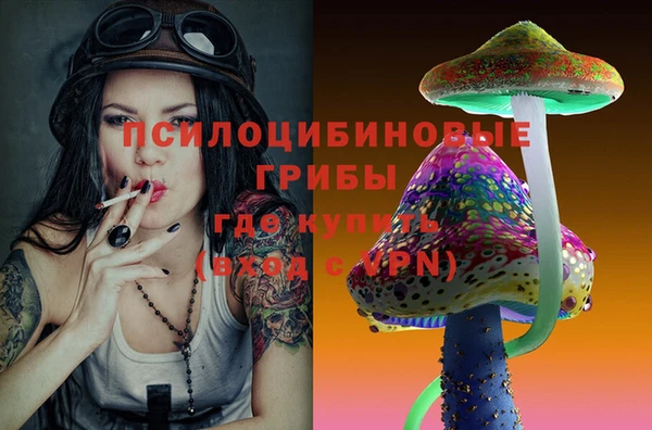 прущая мука Абдулино