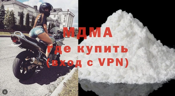прущая мука Абдулино