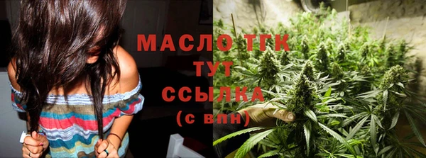 мяу мяу мука Абинск