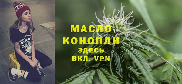 круглые Абаза