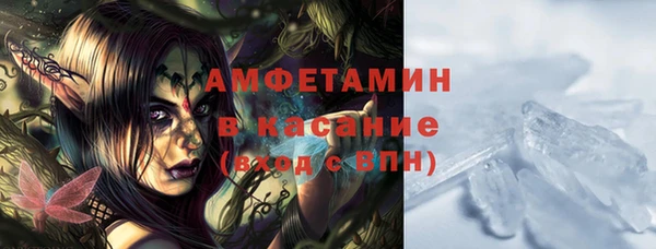 мяу мяу мука Абинск
