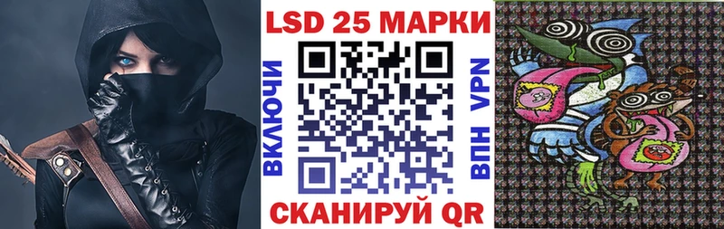 Наркотические марки 1,8мг  хочу наркоту  Энем 